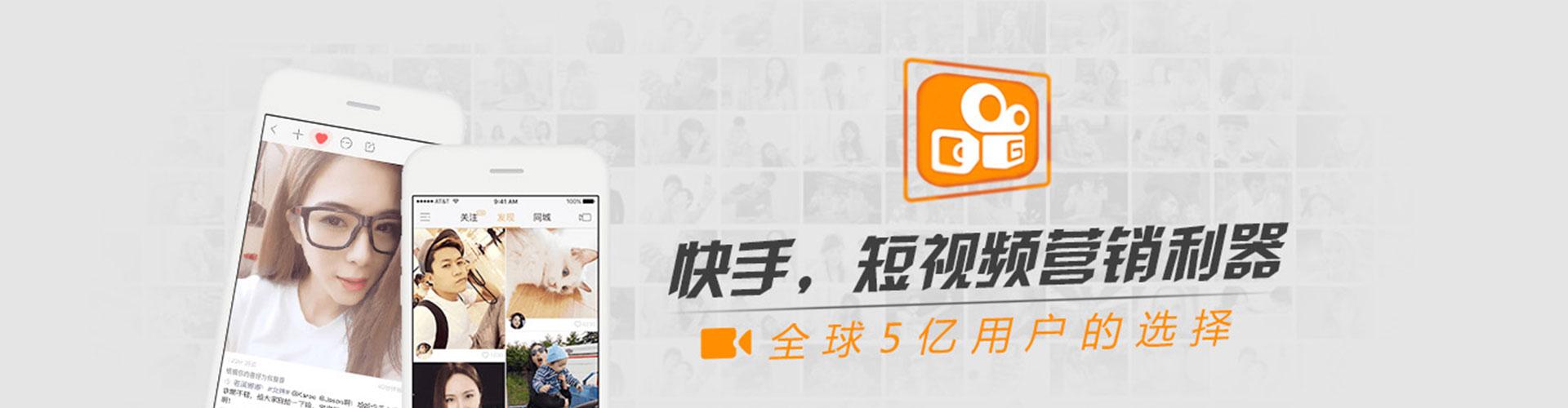 吉州sem推广